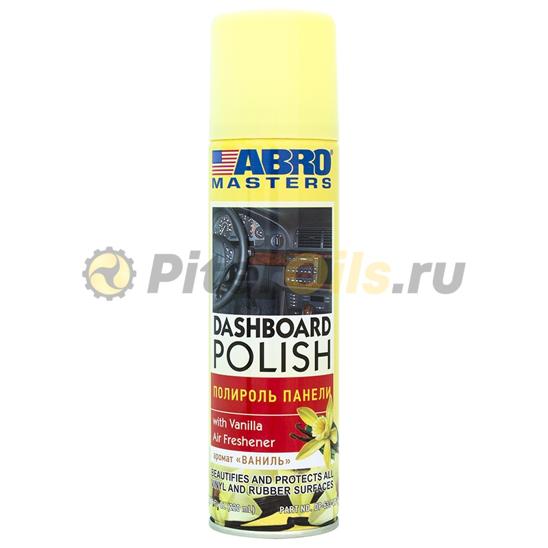 ABRO Полироль панели Masters (ваниль)спрей 220мл DP633VA