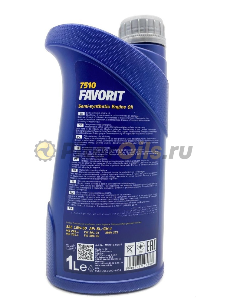 Mannol Favorite 15w50 (1 л) 1134