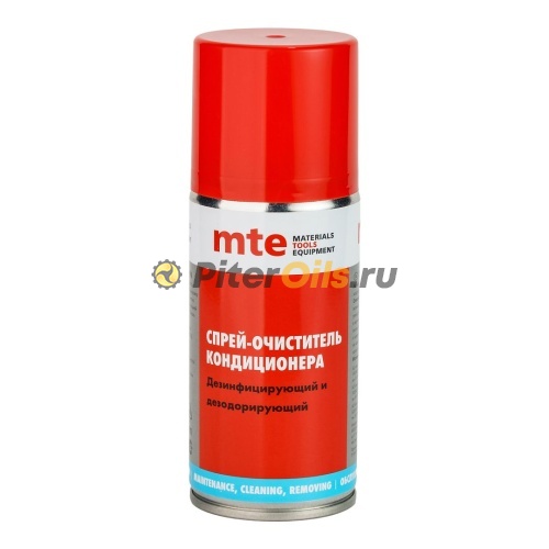 MTE Очиститель кондиционеров 210/150 мл 2893764150