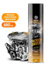 GRASS Пенный очиститель двигателя Motor cleaner 650мл 110525