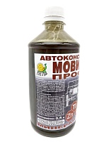 ПЁТР Мовиль 697 Профи Цинк (4,25 кг) 
