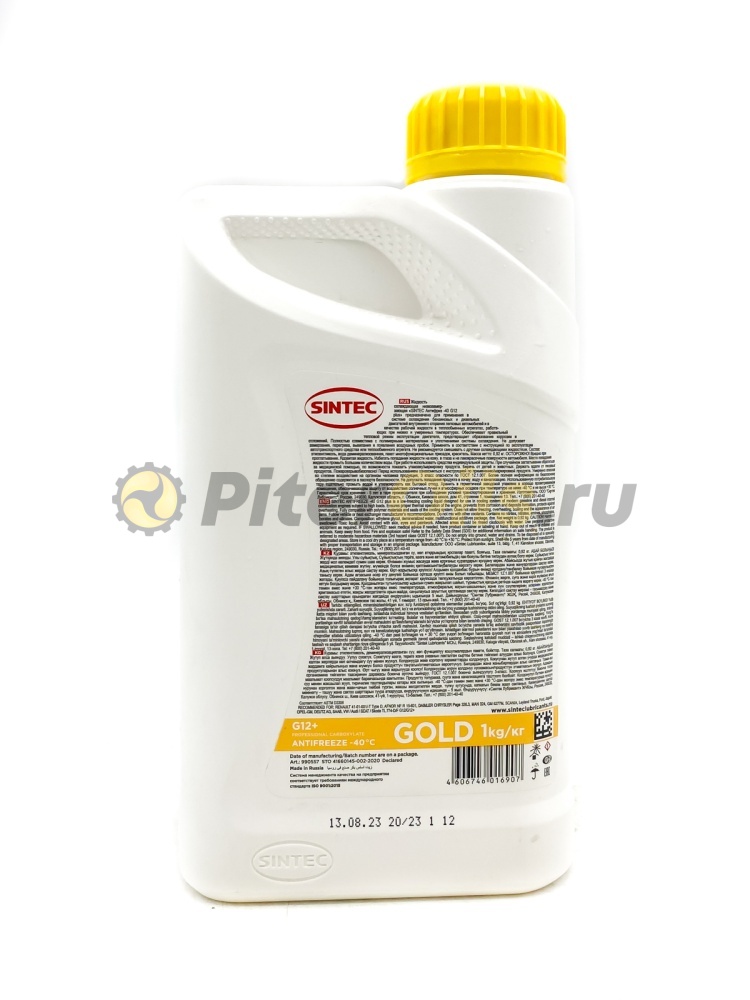 Антифриз Sintec Gold G12+ желтый (1кг) 800525