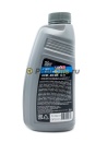 LUXE X-PERT FUEL ECONOMY 5w-30 A1/B1, A5/B5 1л