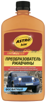 Astrohim Преобразователь ржавчины фосфатный 500мл AC466