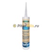 RAVENOL трансмиссионное масло AWD-H Fluid (0.3л) 4014835855755