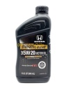 Honda SINTEC BLEND 5w20 USA (0,946л) 087989032/087989132