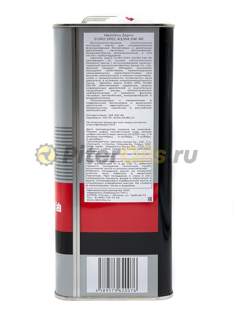 IDEMITSU Zepro Euro Spec F-S SP 5W-40 (4л) 1849-004