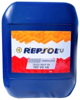 Repsol Telex HVLP 46 (20л)