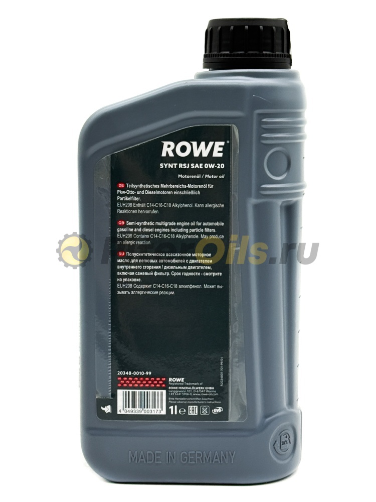 Rowe HIGHTEC SYNT RSJ 0W-20 (1л) 20348001099