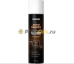 LIKSIR AUTO MASTIC 1000 мл 500233