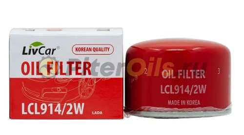 Фильтр масляный LIVCAR LCL914/2W (W914/2)