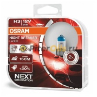 Osram 64151NL-HCB Night Braker Laser +150%  H3 55W 2 шт