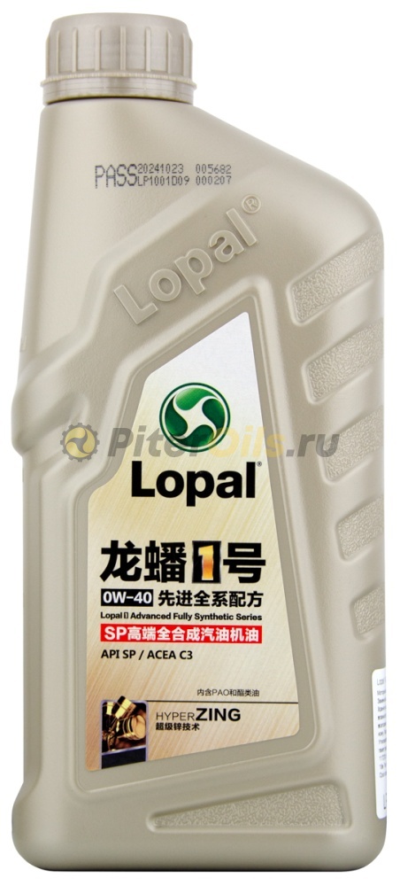 Lopal 1 Advanced Fully Synthetic Series SP 0W-40 1л LPL38176