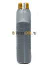 Mobil 1 FS X2 5W50 (1л) 156490/157766