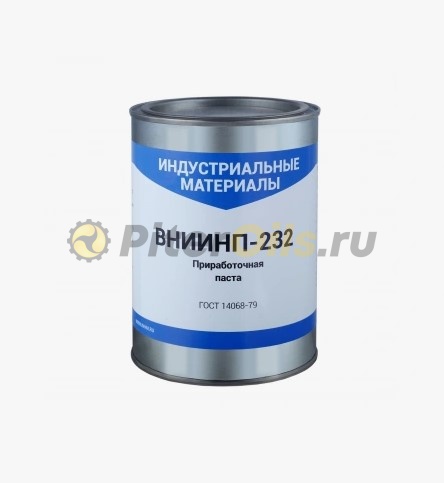 ВНИИНП-232  (0,8 кг) 