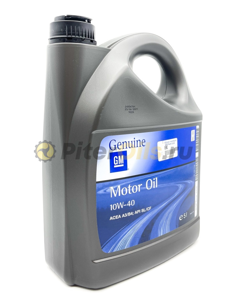 GM Semi Synthetic 10w40 (5л) 1942046/93165216