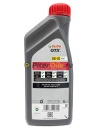 Castrol GTX 5W-30 A5/B5  (1л) 15BE02