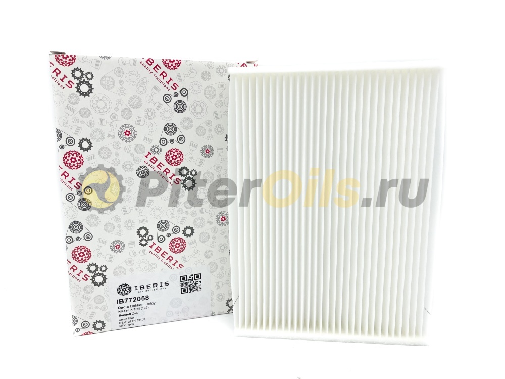 Фильтр салонный IBERIS IB772058 (CU25012)