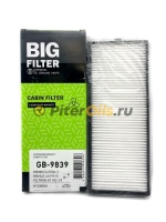Фильтр салонный BIG FILTER GB9839 (CU2506-2)