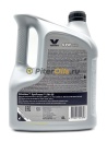 Valvoline SynPower 5w30 4л 872378