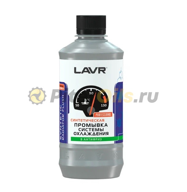 LAVR LN1107 Промывка системы охлаждения экспресс 430 мл 