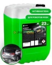 GRASS Высокопенный "Robot CarWash" бесконтактный автошампунь с обезжиривающим эффектом 23 кг. 110531