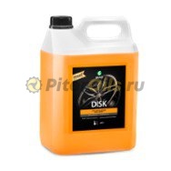 GRASS Средство для очистки дисков "Disk" 5,9 кг. 125232