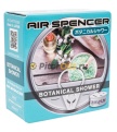 EIKOSHA Ароматизатор меловой SPIRIT REFILL-BOTANICAL SHOWER A-107