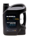 HAVAL MOTOR OIL SP 0W-20 (4л) 2230523