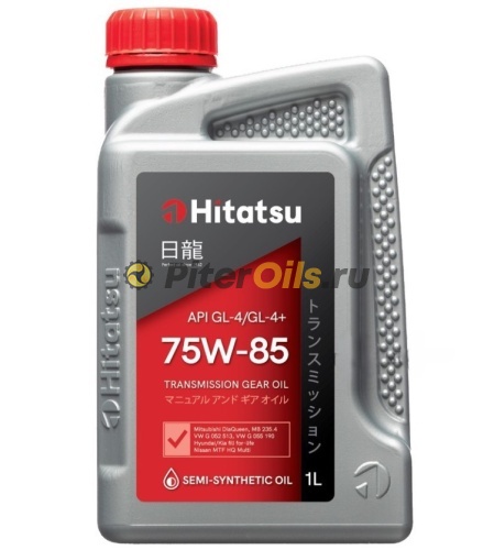 Hitatsu Масло трансмиссионное 75W85H11