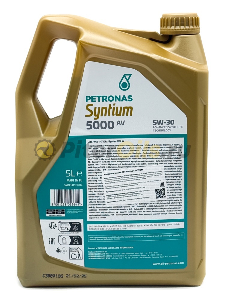 Petronas Syntium 5000 AV 5W30 (5л) 70950M12EU