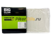 Фильтр салонный BIG FILTER GB9975 (CU22013)