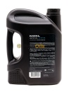 HAVAL MOTOR OIL C3 5W-30  (4л) 2230529