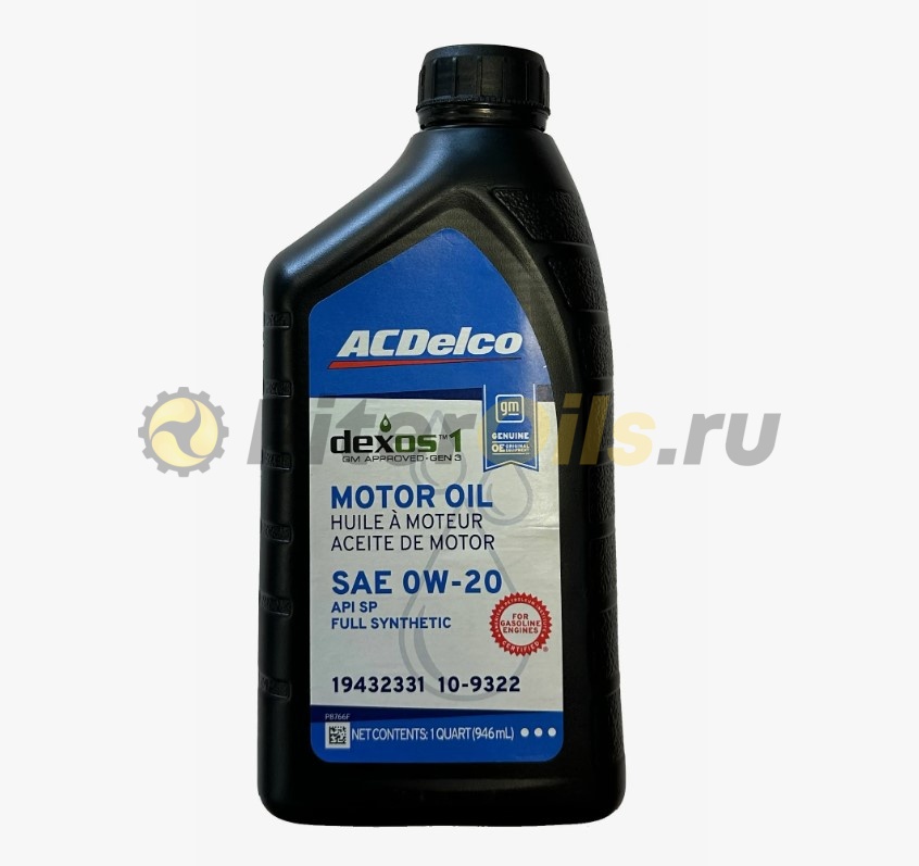 GM Dexos-1 Gen3 0W20 (0,946л) 109326