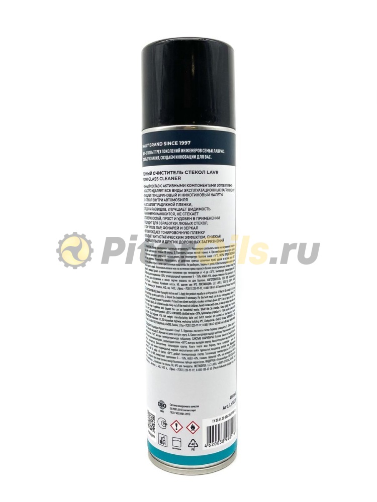 LAVR LN1621 Очиститель пенный стекол (400мл)