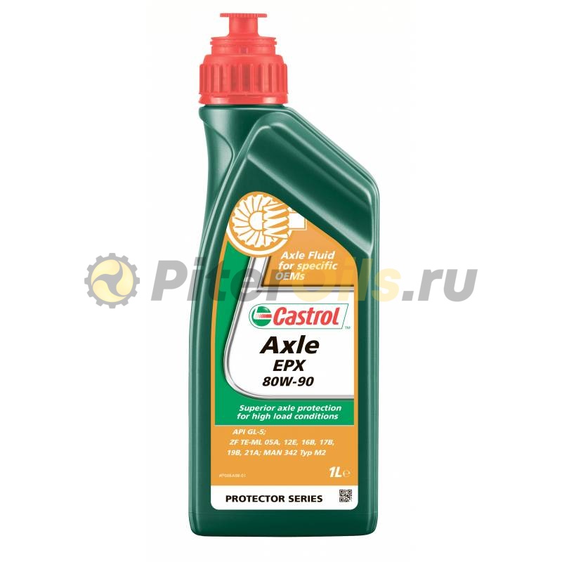Castrol EPX Axle 80w90 (1л) 154CB7 масло трансмиссионное