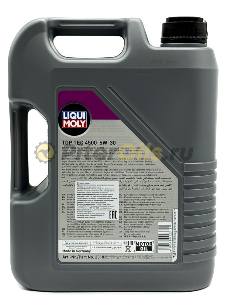 LIQUI MOLY Top Tec 4500 5w30 (5л) 2378