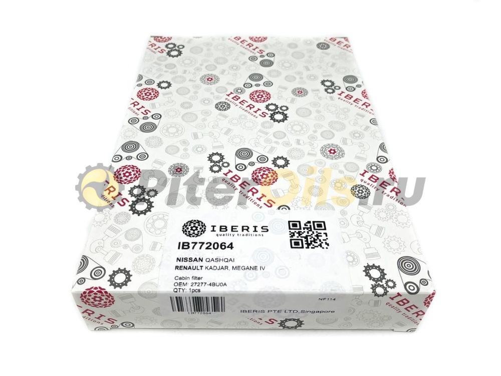 Фильтр салонный IBERIS IB772064 (CU 25003)