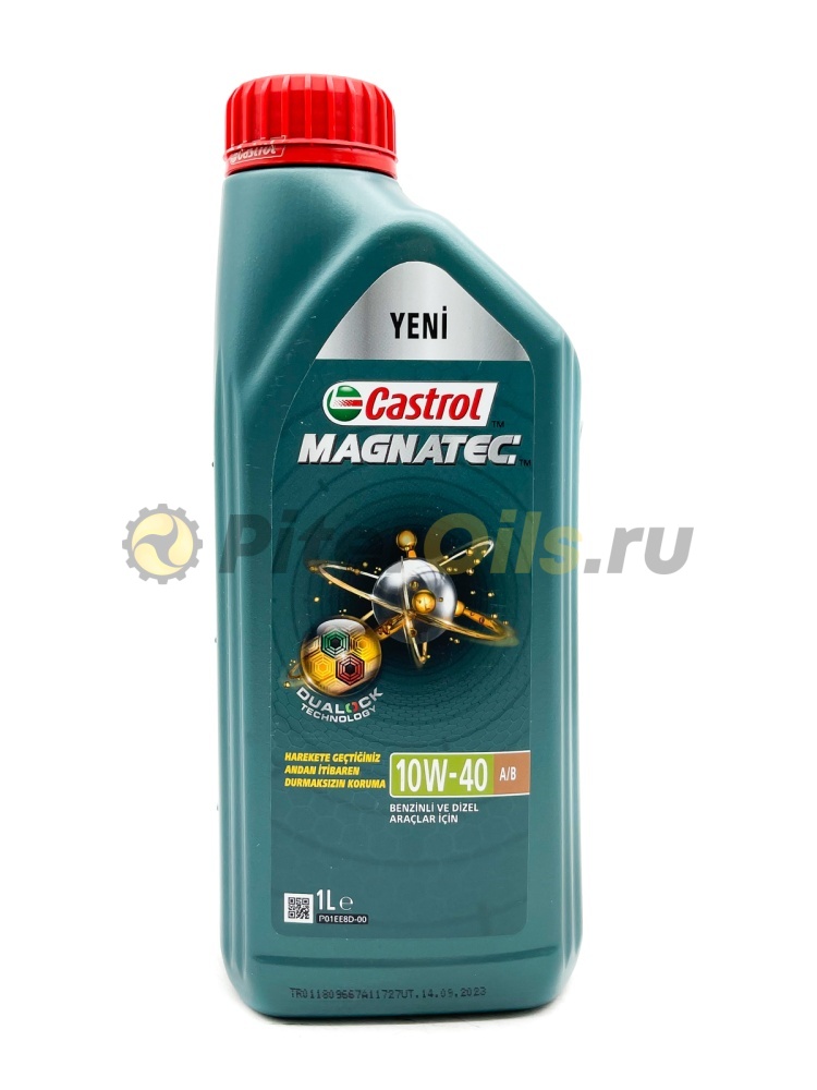 Castrol Magnatec 10w40 A3/B4 (1л) 15CA23