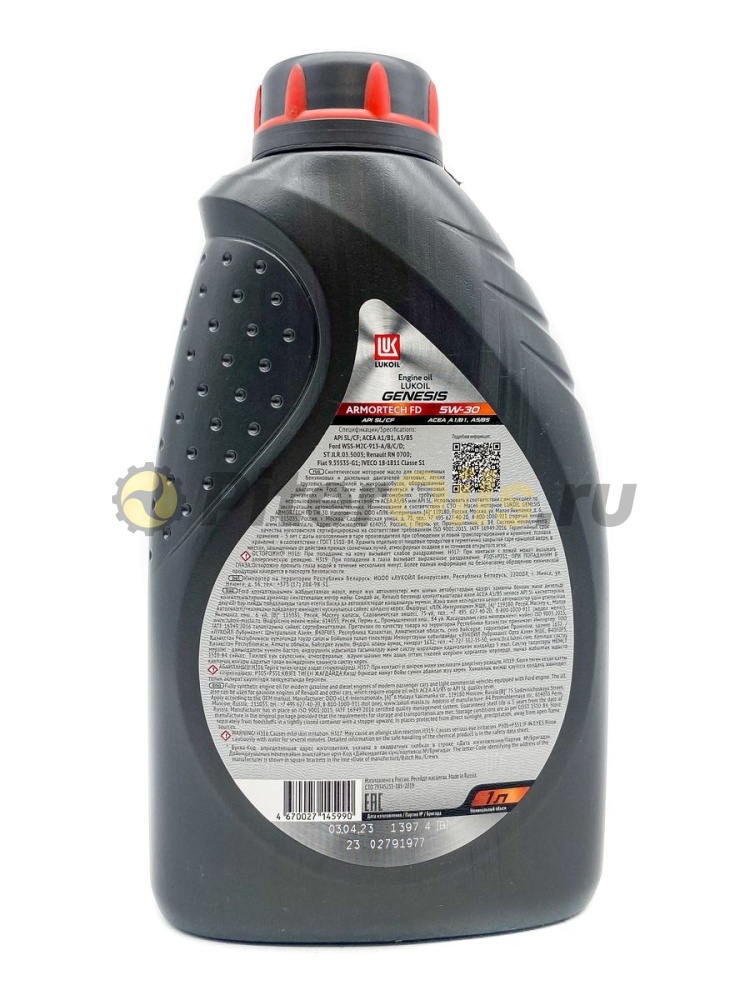 Лукойл GENESIS ARMORTECH FD A5/B5 5W30 (1л) 3149867