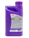 Антифриз Sintec MULTIFREEZE (1кг) 800533