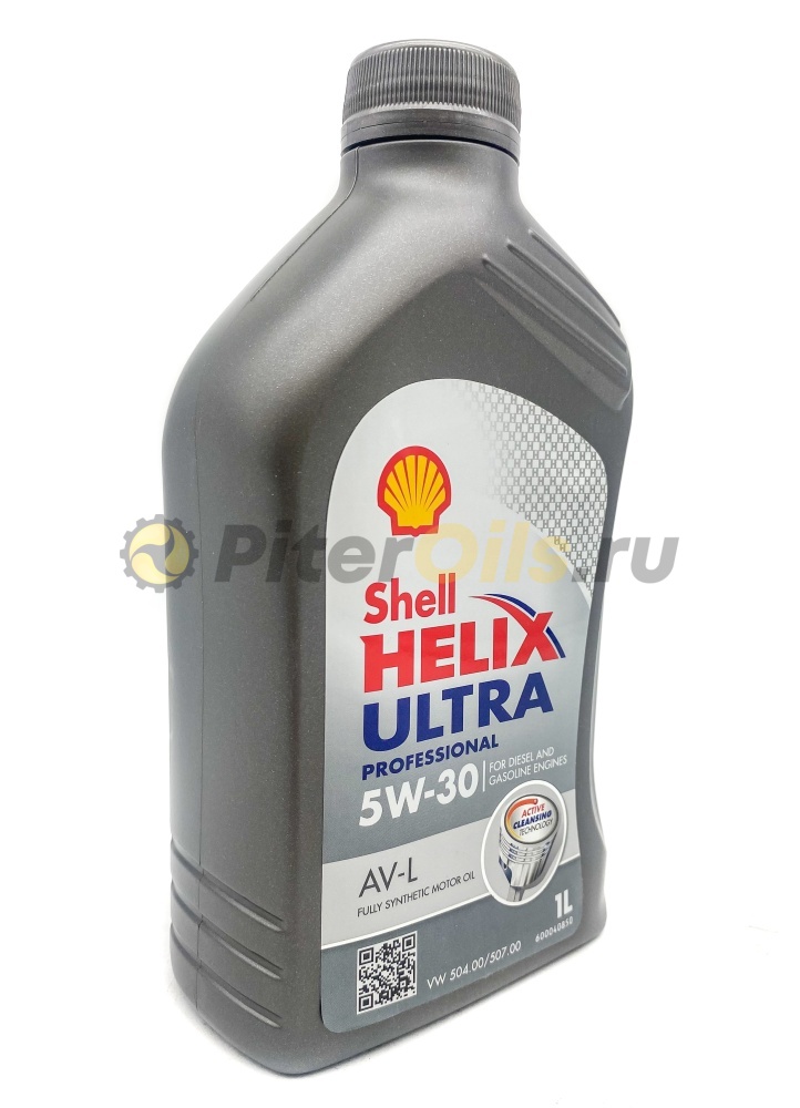 Купить Синтетические - Shell Helix Ultra Professional AV-L 5W-30