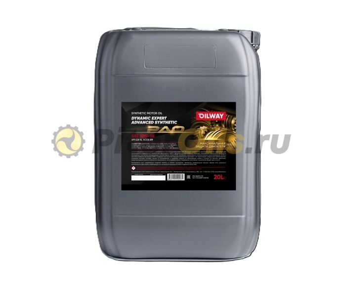 OILWAY DYNAMIC EXPERT ADVANCED SYNTHETIC PAO SAE 10W-30 API CK-4/CJ-4/SN ACEA E9, 20л 4660155102231
