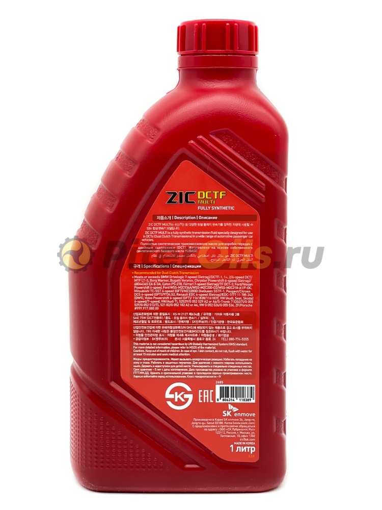 ZIC DCTF Multi (1л) 132685