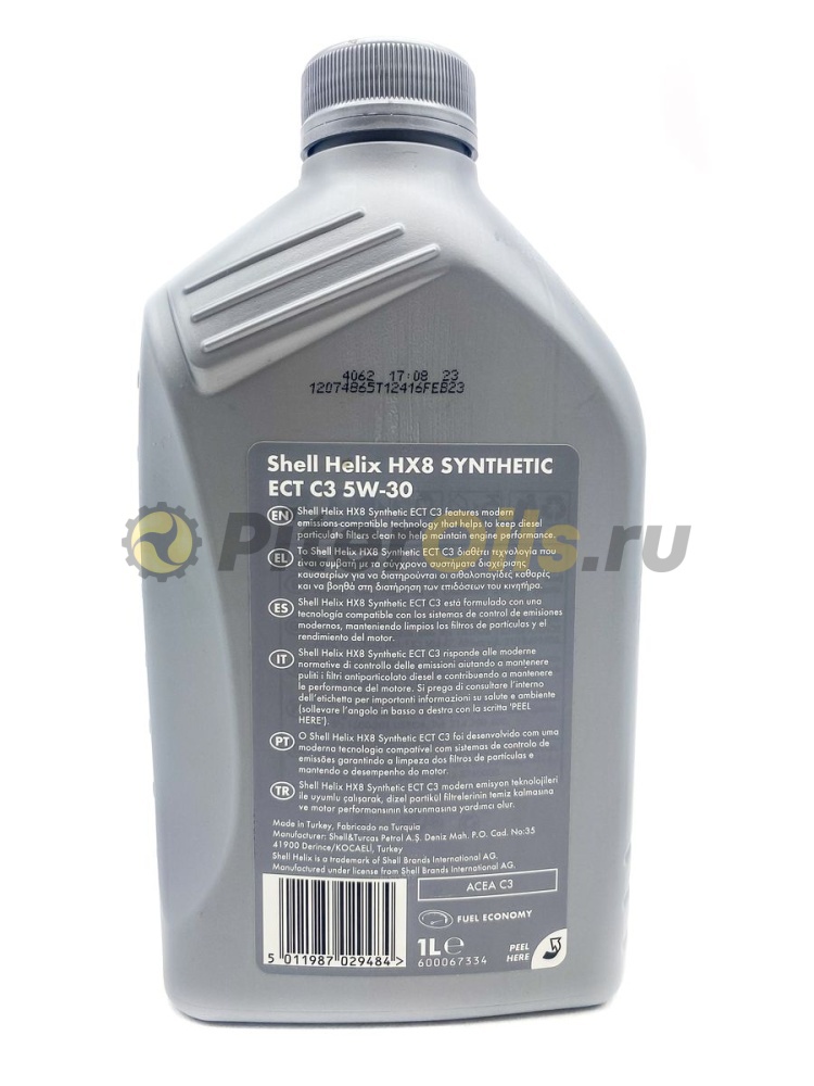 Shell Helix HX8 ECT 5w30 (1л) 550048036/550048140
