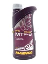 Mannol MTF-3 75w GL-4 1л 8115