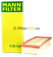 Фильтр воздушный MANN C35154 (SB2117)