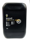 Роснефть СОЖ Emultec 3175 (СОЖ ТНК Универсал EP) 20л 40952860