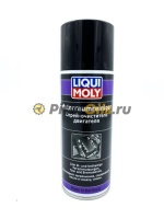 LIQUI MOLY Очиститель двигателя спрей 0,4л 3963/3326