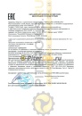 Mobil DTE 26 ULTRA (20л) 127630/155210/155224 Масло гидравлическое